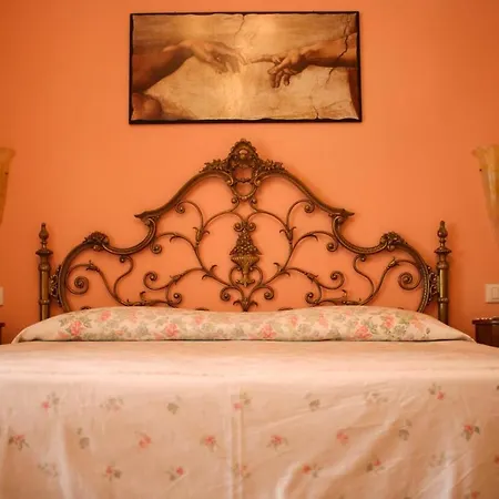 Guest house La Casa Di Catia